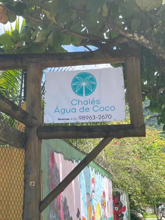 Chales Agua De Coco โบยกูกันกา ภายนอก รูปภาพ